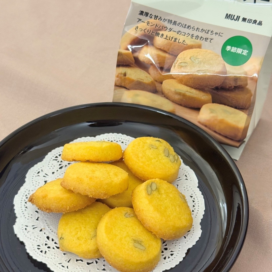 【ラブラ万代】秋の新商品、ほめられかぼちゃのお菓子_8tFFF4