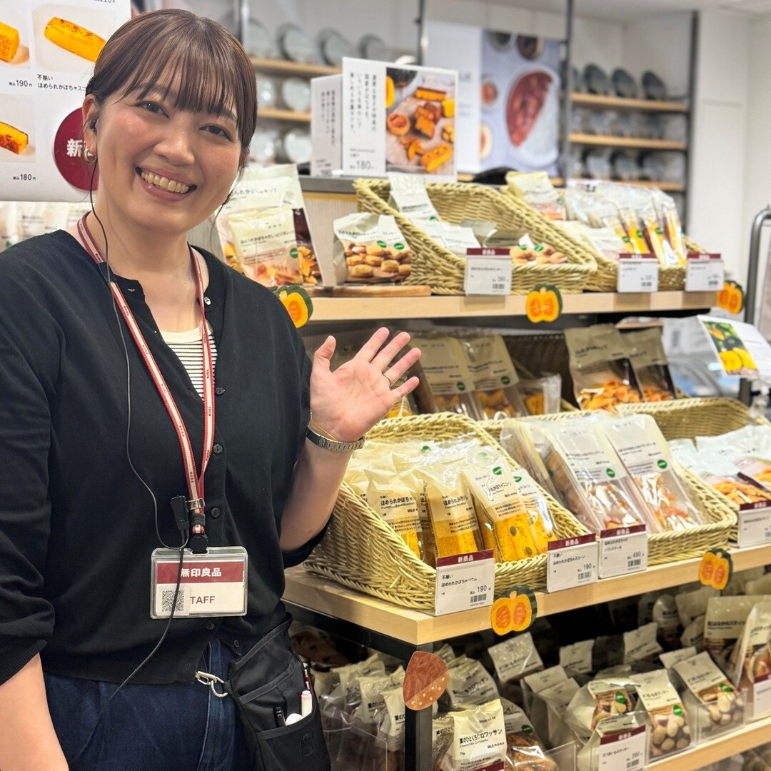 【ラブラ万代】秋の新商品、ほめられかぼちゃのお菓子_7yFQn3