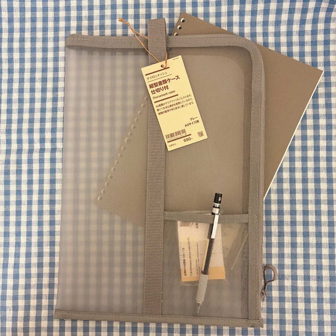 【ラブラ万代】Back to School_1f85Jh