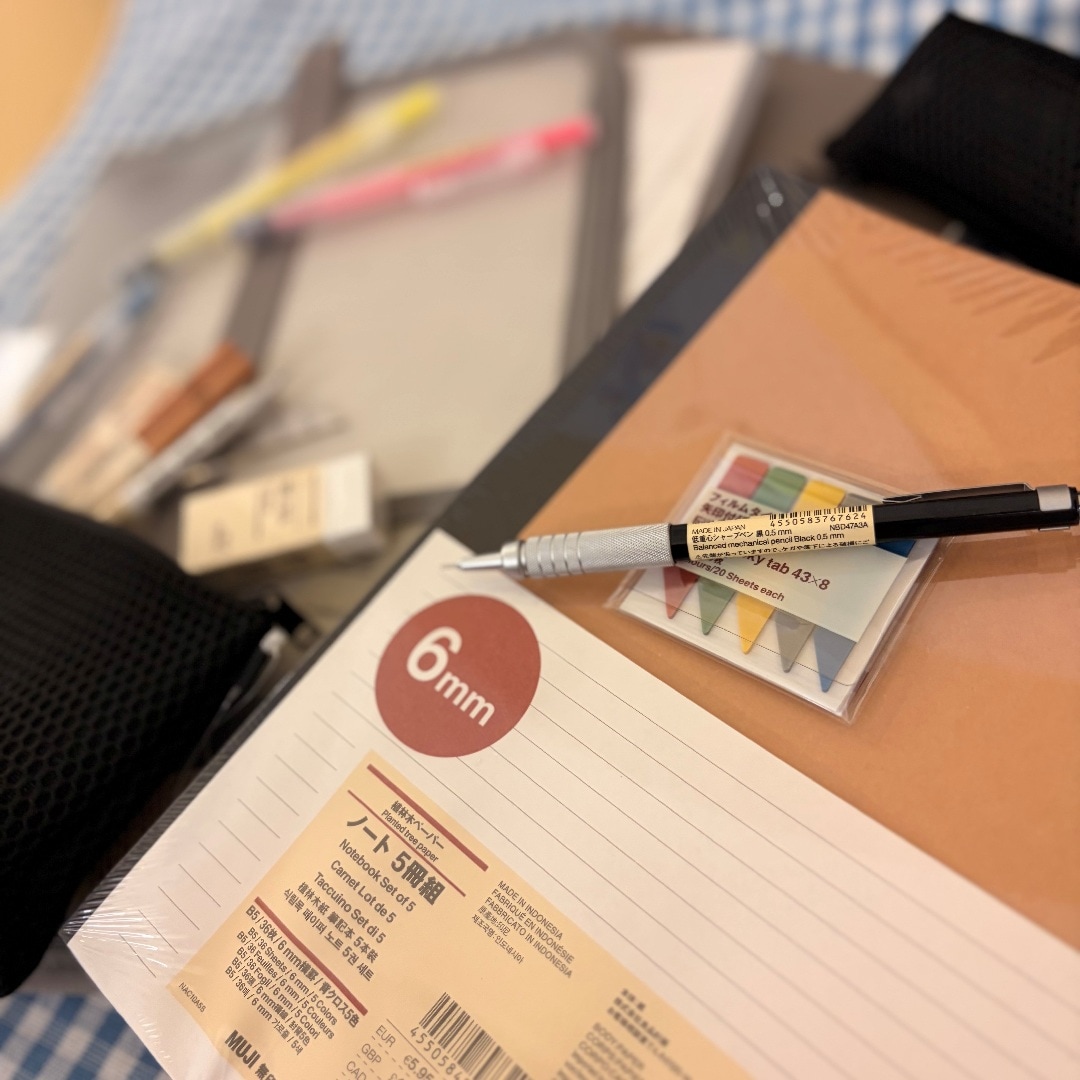 【ラブラ万代】Back to School_uccb39