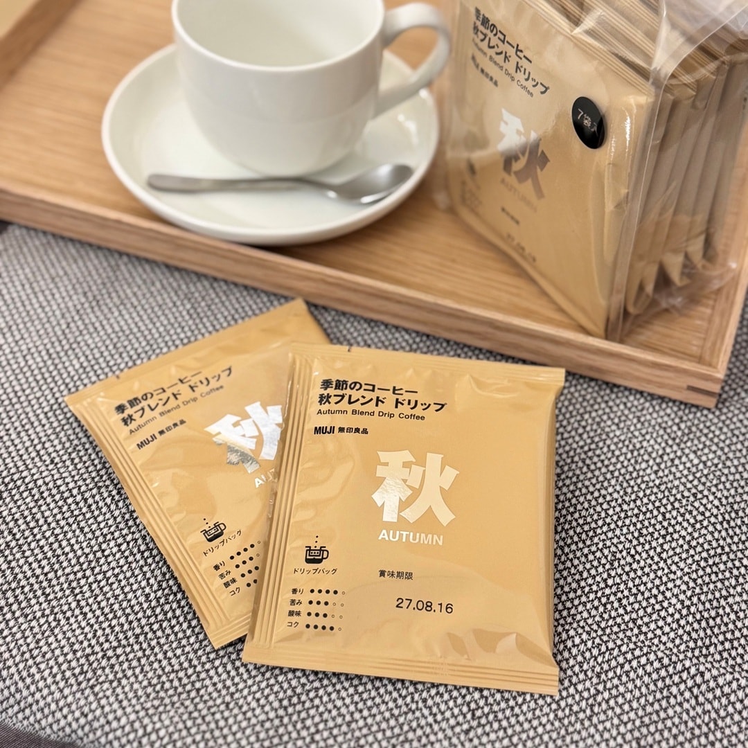【ラブラ万代】秋を楽しむ季節限定コーヒー_J7mckA