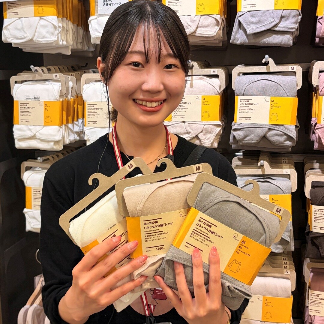 【ラブラ万代】無印良品週間まもなく終了です。_kel04u