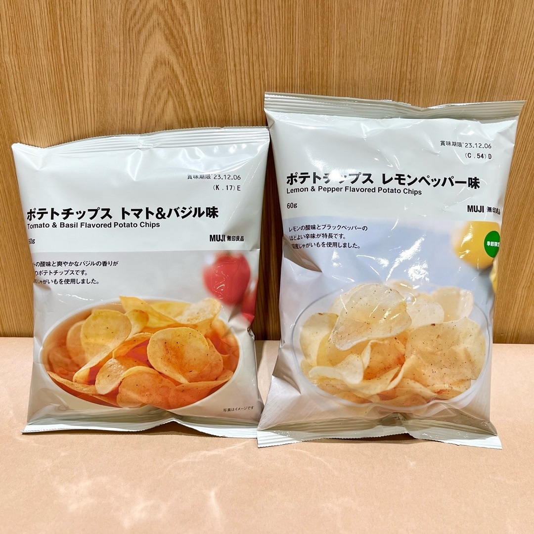 【イオンモール盛岡南】試食会のご案内 | 6/24(土)14時～