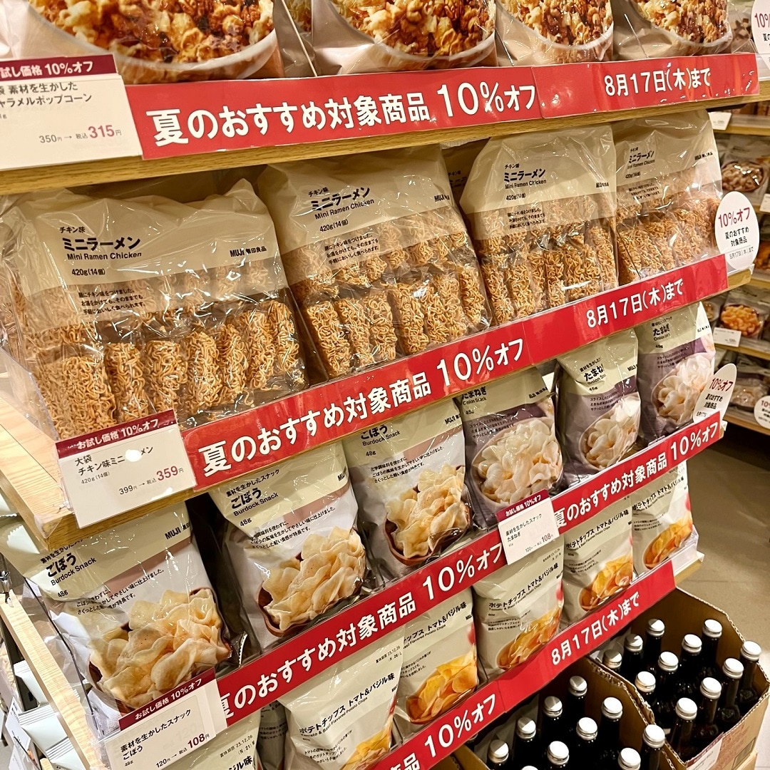 【イオンモール盛岡南】夏のおすすめ菓子・飲料がお買い得です