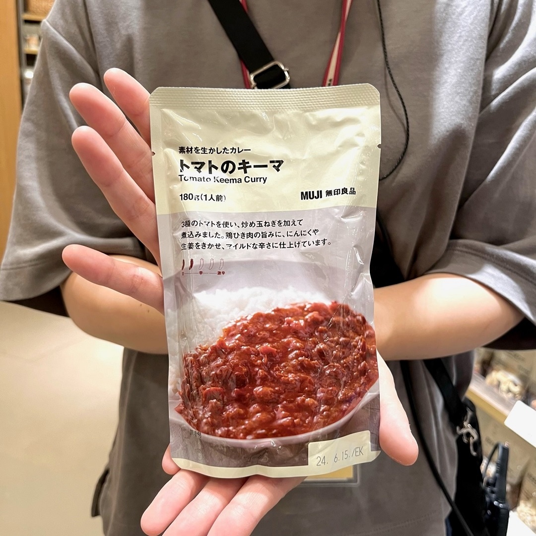 【イオンモール盛岡南】レトルトカレー人気TOP10がお買い得です
