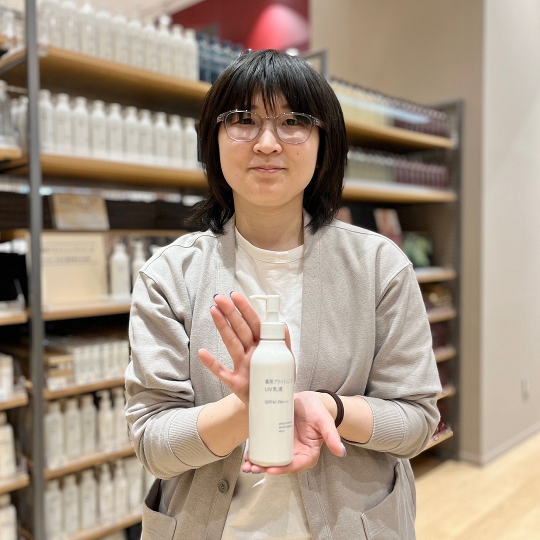 【イオンモール盛岡南】6月20日（金）オープン │ スタッフおすすめ商品 薬用ブライトニングUV乳液