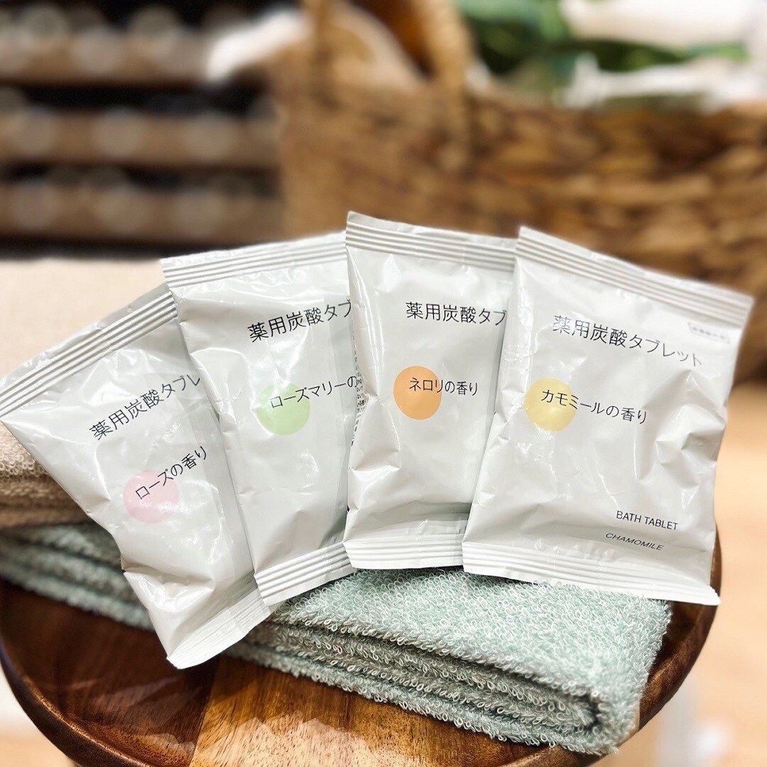 【イオンモール盛岡南】6月20日（金）オープン│スタッフおすすめ商品 薬用炭酸タブレット