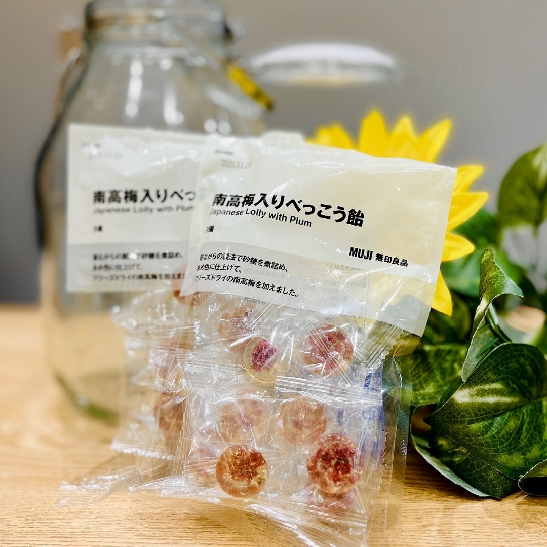 【イオンモール盛岡南】6月20日（金）オープン │ スタッフおすすめ商品 南高梅入りべっこう飴