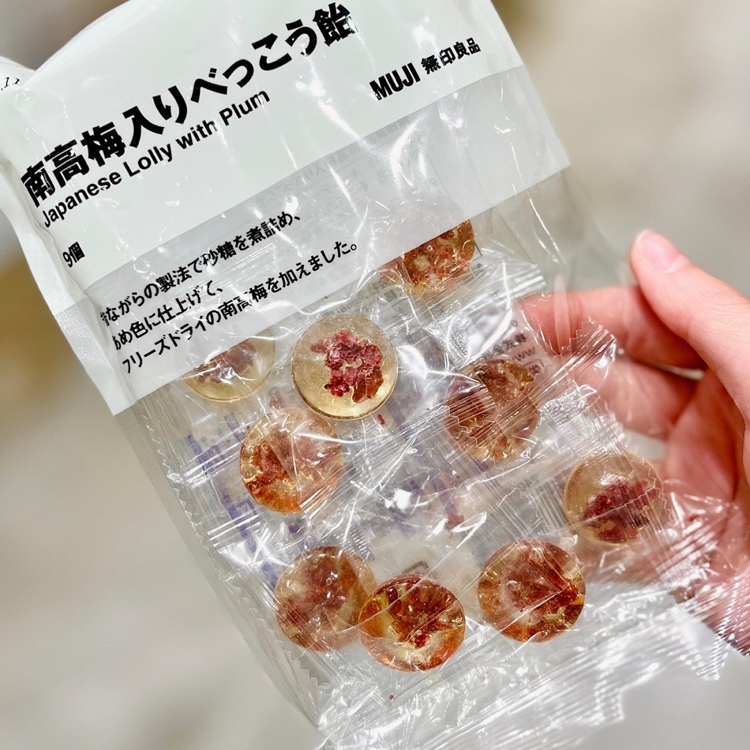 【イオンモール盛岡南】6月20日（金）オープン │ スタッフおすすめ商品 南高梅入りべっこう飴