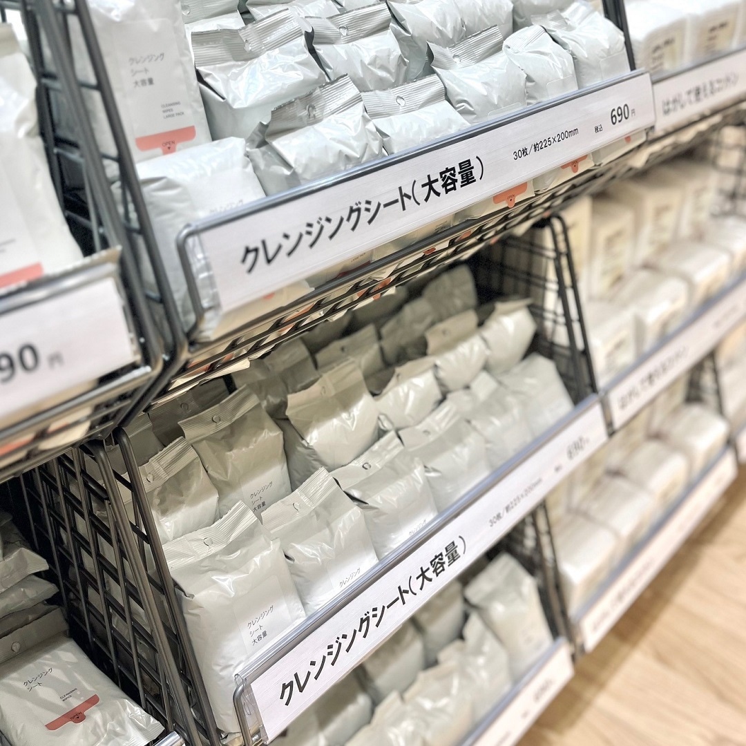 【イオンモール盛岡南】6月20日（金）オープン │ オープンまであと4日