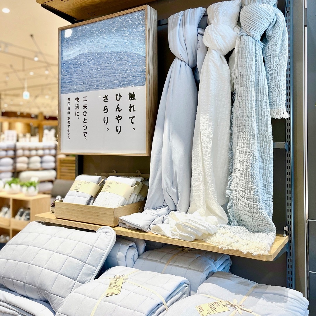 【イオンモール盛岡南】6月20日（金）オープン │ オープンまであと2日
