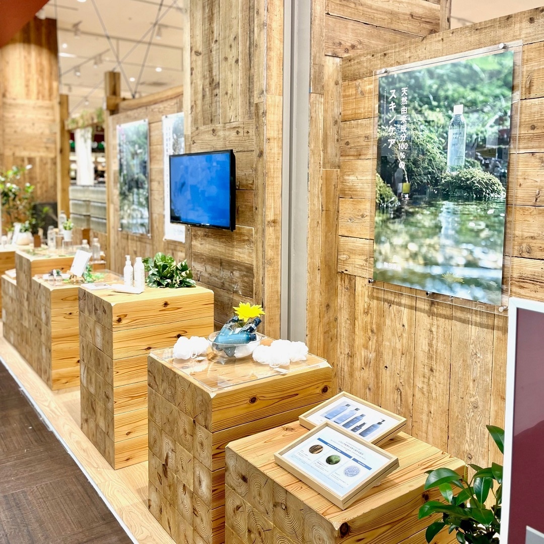 【イオンモール盛岡南】6月20日（金）オープン │ 本日リニューアルオープンです