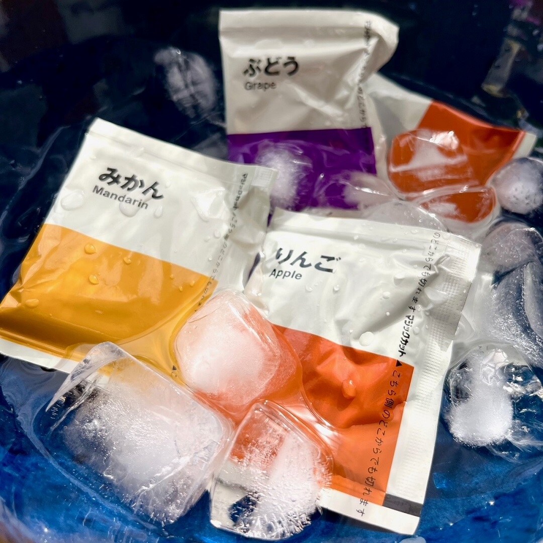 【イオンモール盛岡南】試食会実施のお知らせ | 8/17(日)15:00～