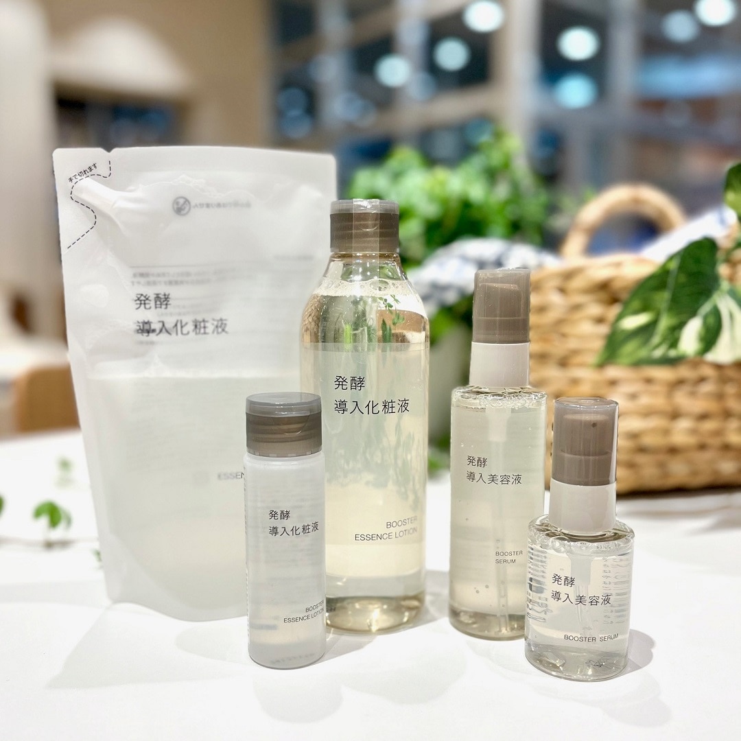 【イオンモール盛岡南】天然由来成分で肌を整える〔発酵導入シリーズ〕
