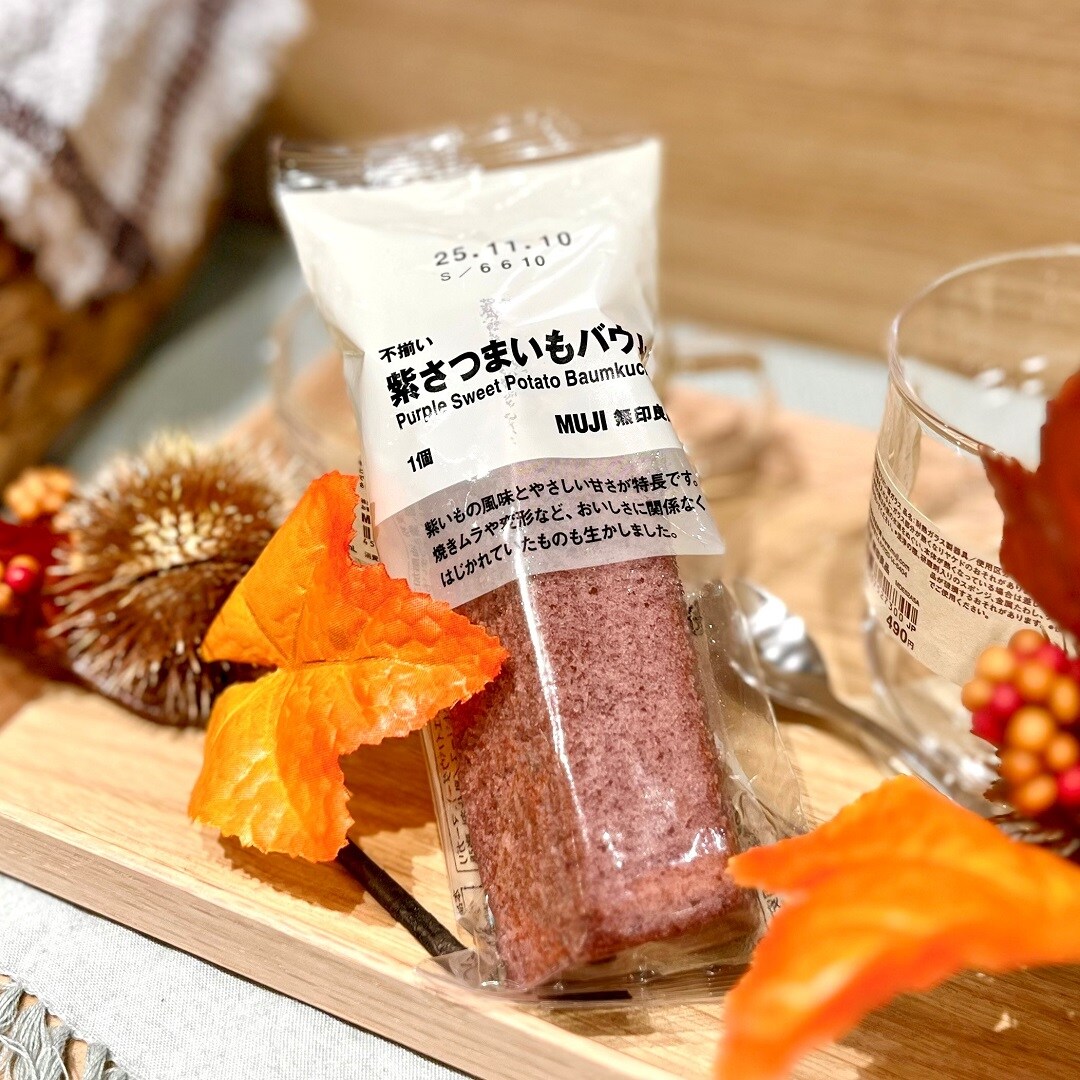 【イオンモール盛岡南】試食会実施のお知らせ | 9/7(日)15:00～