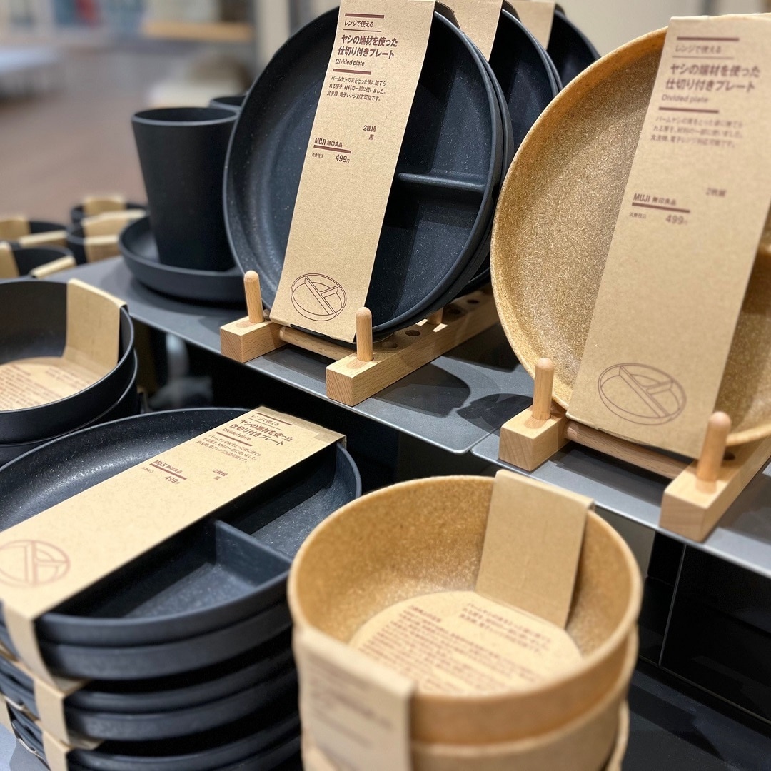 【イオンモール盛岡南】ヤシの端材を使った食器〔新商品紹介〕