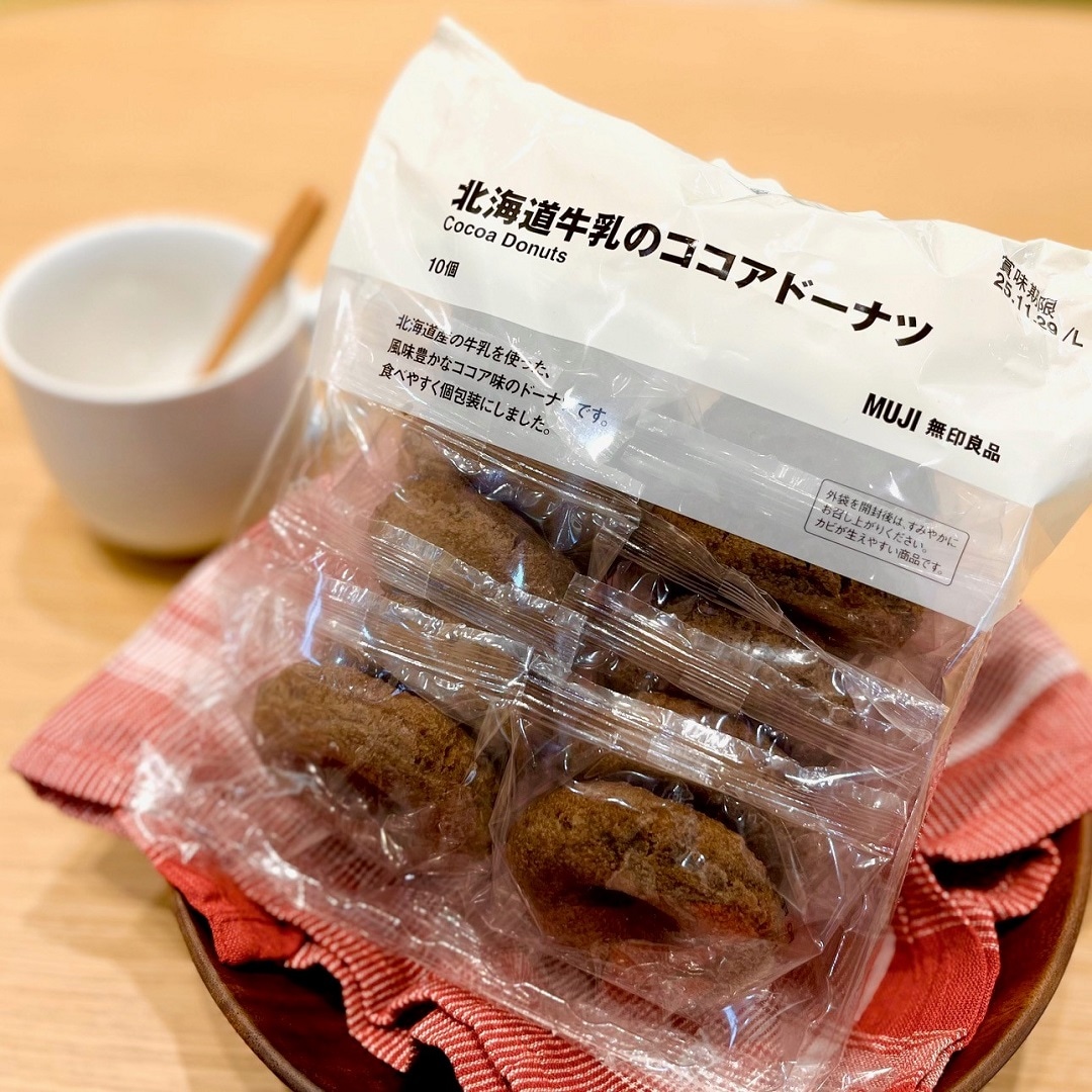 【イオンモール盛岡南】試食会実施のお知らせ | 11/8・9(土・日)15:00～