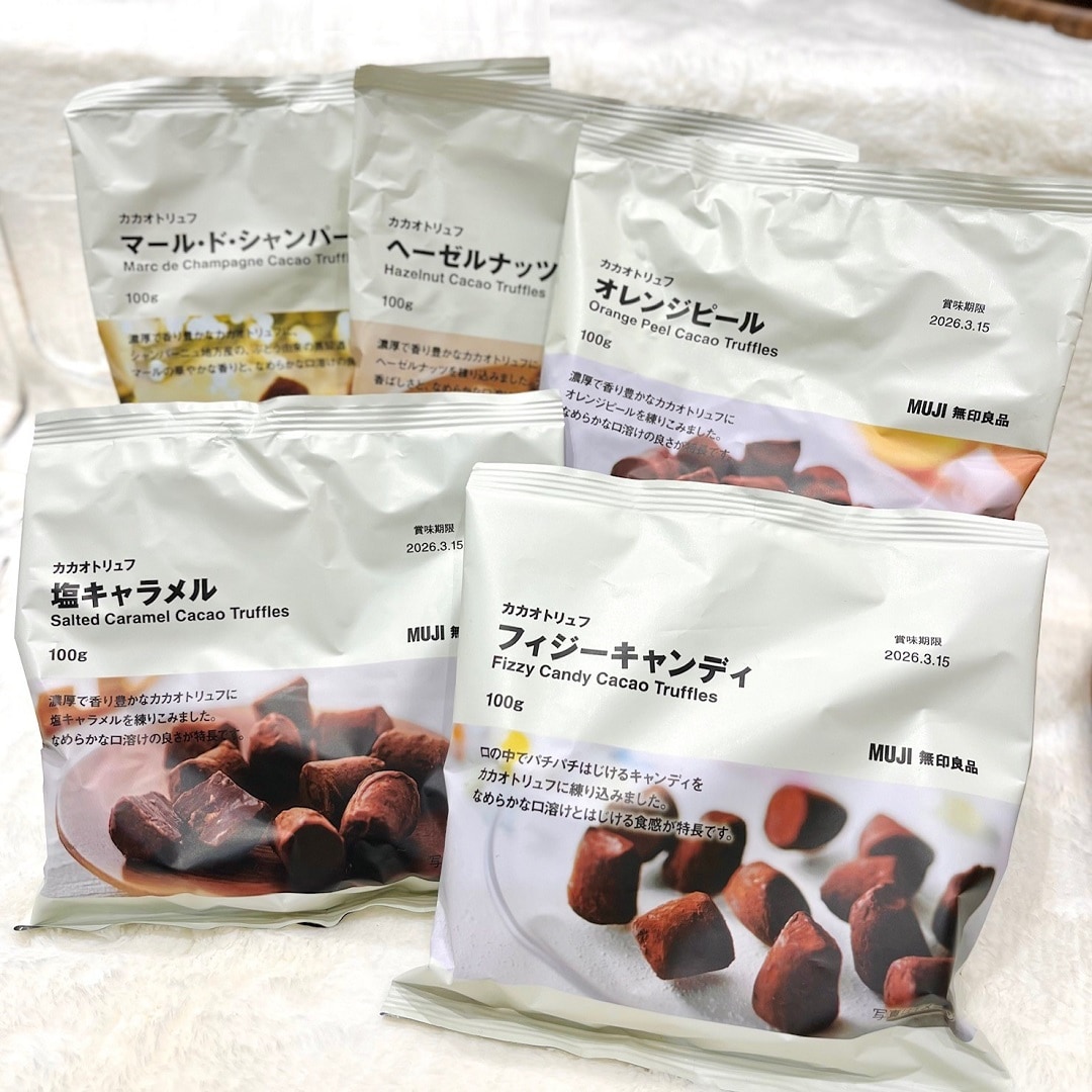 【イオンモール盛岡南】カカオトリュフが入荷しました〔新商品紹介〕