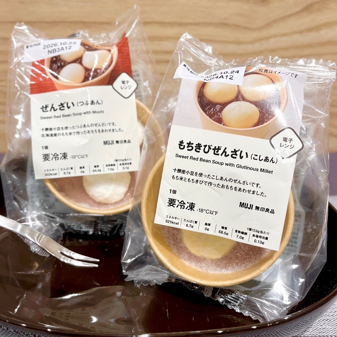 【イオンモール盛岡南】ぜんざいが入荷しました〔新商品紹介〕