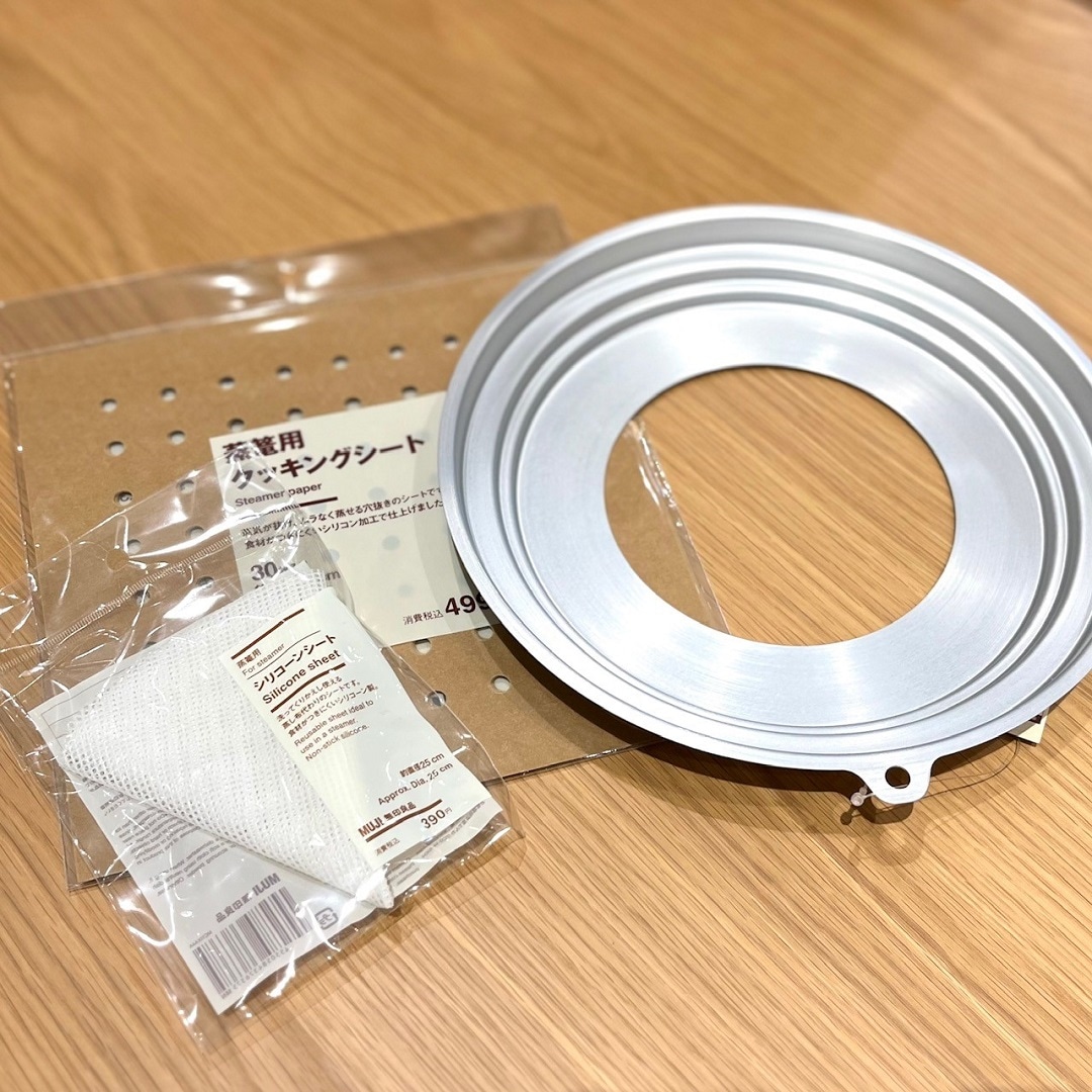 【イオンモール盛岡南】蒸篭（せいろ）の取り扱いが開始しました〔スタッフのおすすめ〕