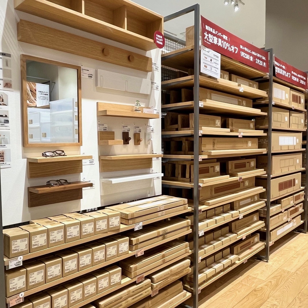 【イオンモール盛岡南】無印良品メンバー限定大型家具10％オフ開催のお知らせ