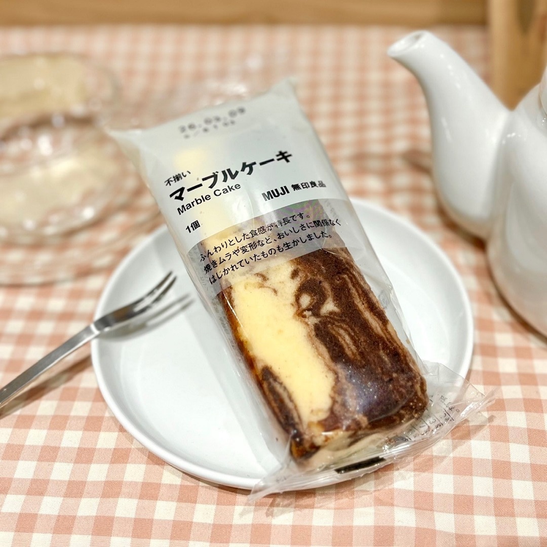 【イオンモール盛岡南】試食会実施のお知らせ | 2/7(土)15:00～