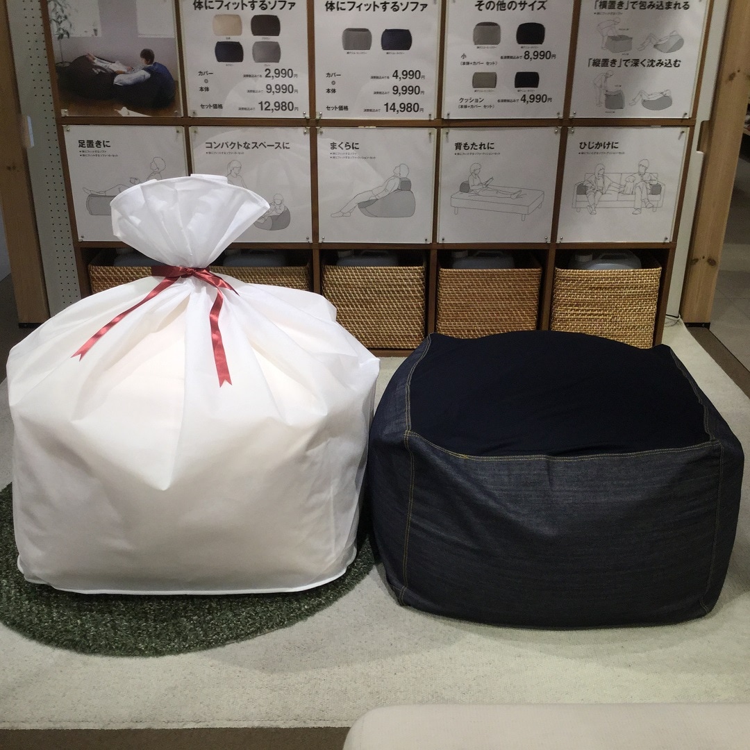 体にフィットするソファの紹介