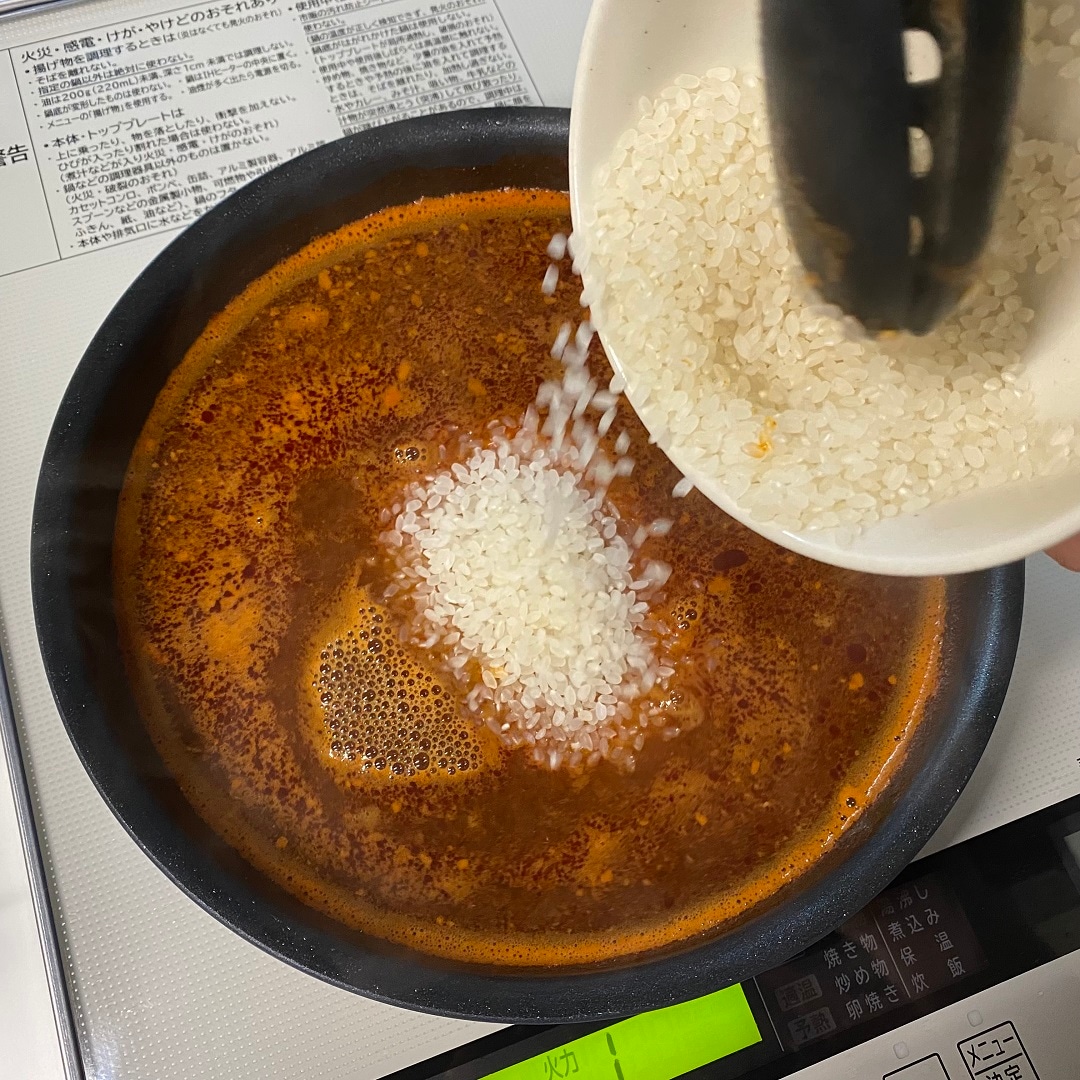 【青森ELM】ひとり分からつくれる鍋の素を使った『シーフードパエリア』