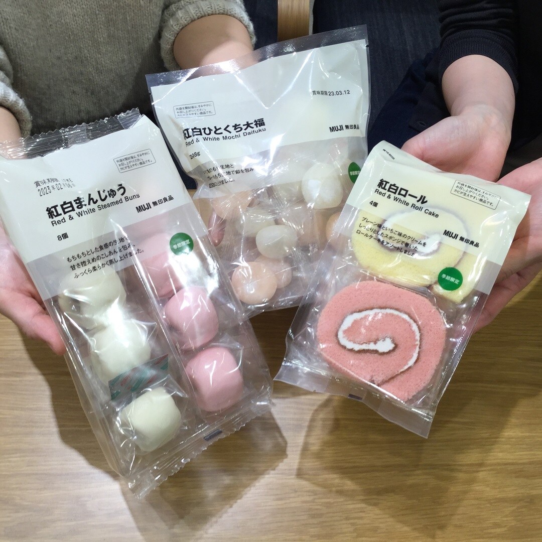 紅白のお菓子の写真