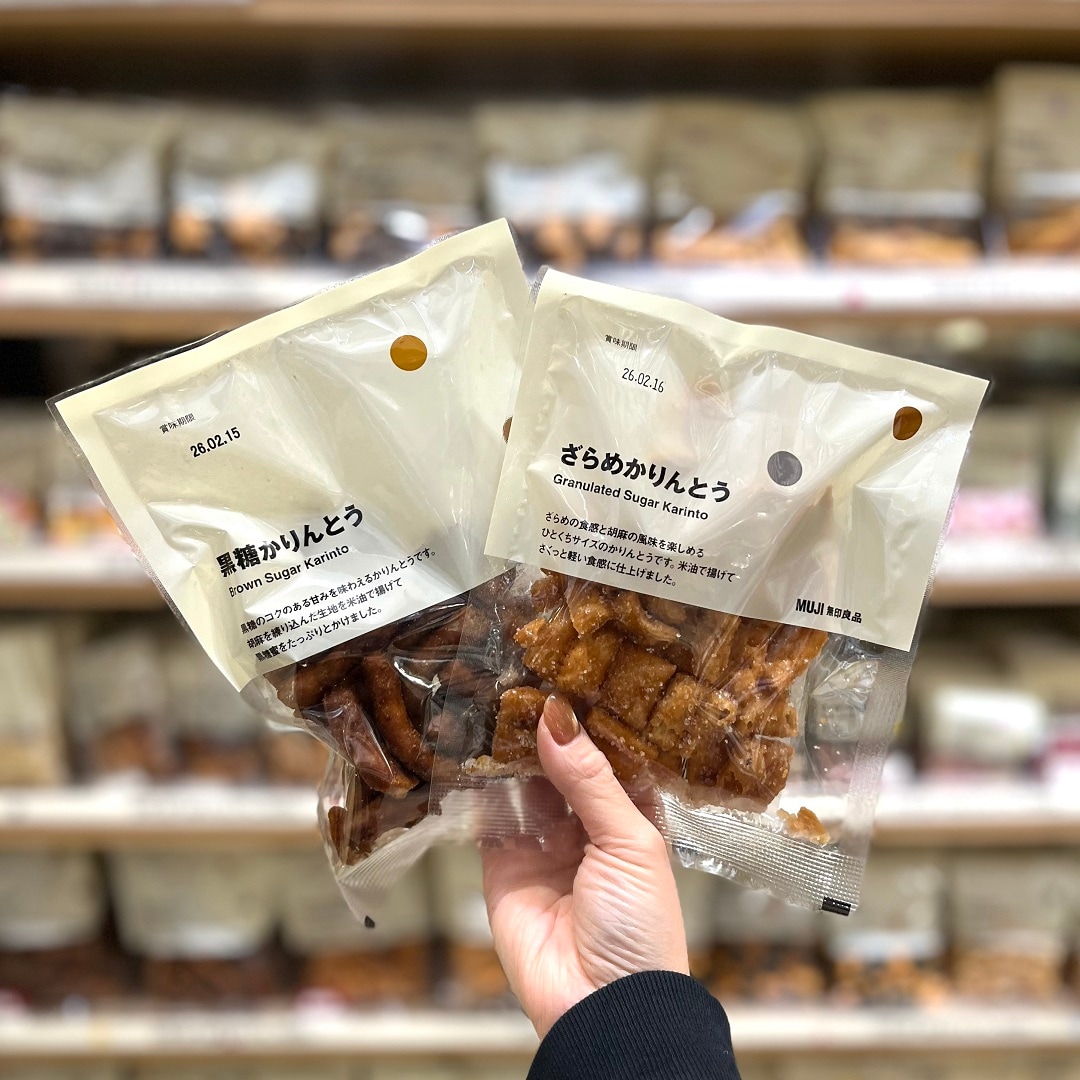 【イオンモール新発田】12月の試食会のお知らせ