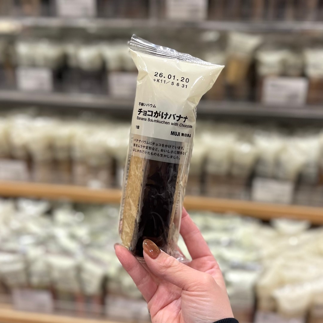 【イオンモール新発田】12月の試食会のお知らせ