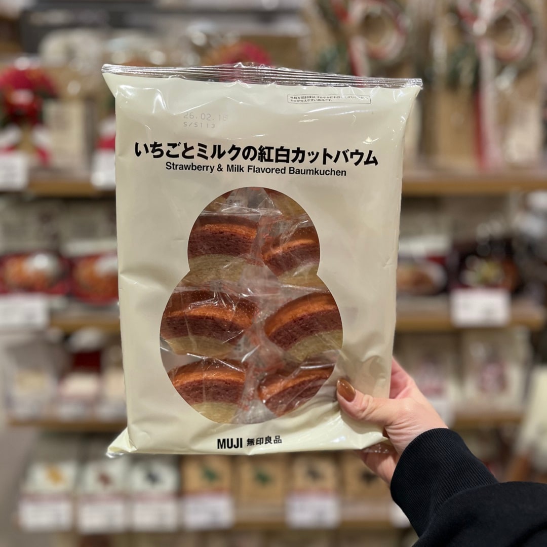 【イオンモール新発田】12月の試食会のお知らせ