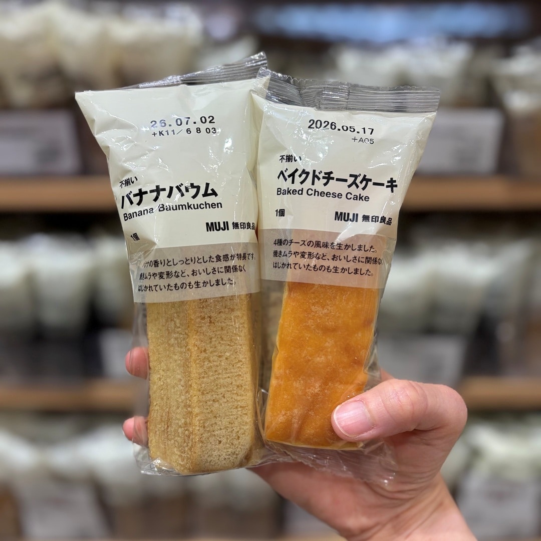 【イオンモール新発田】5月の試食会のお知らせ