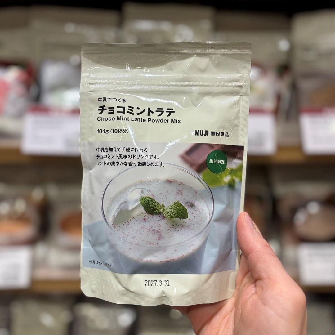 【イオンモール新発田】5月の試食会のお知らせ