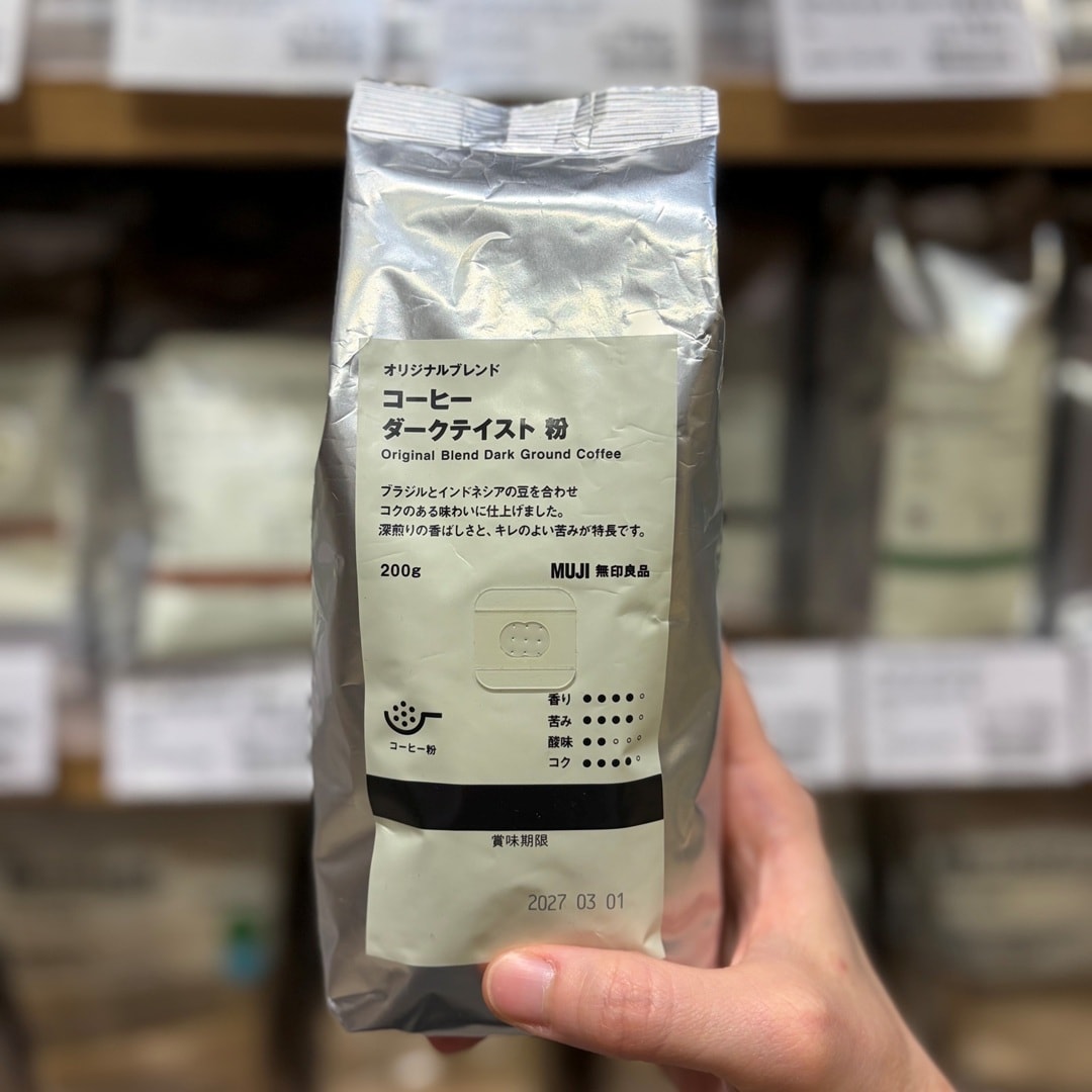 【イオンモール新発田】5月の試食会のお知らせ