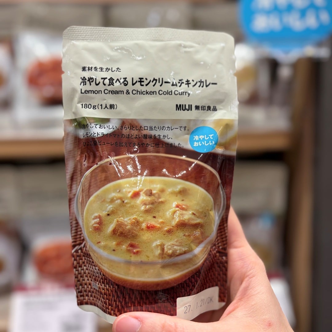 【イオンモール新発田】5月の試食会のお知らせ