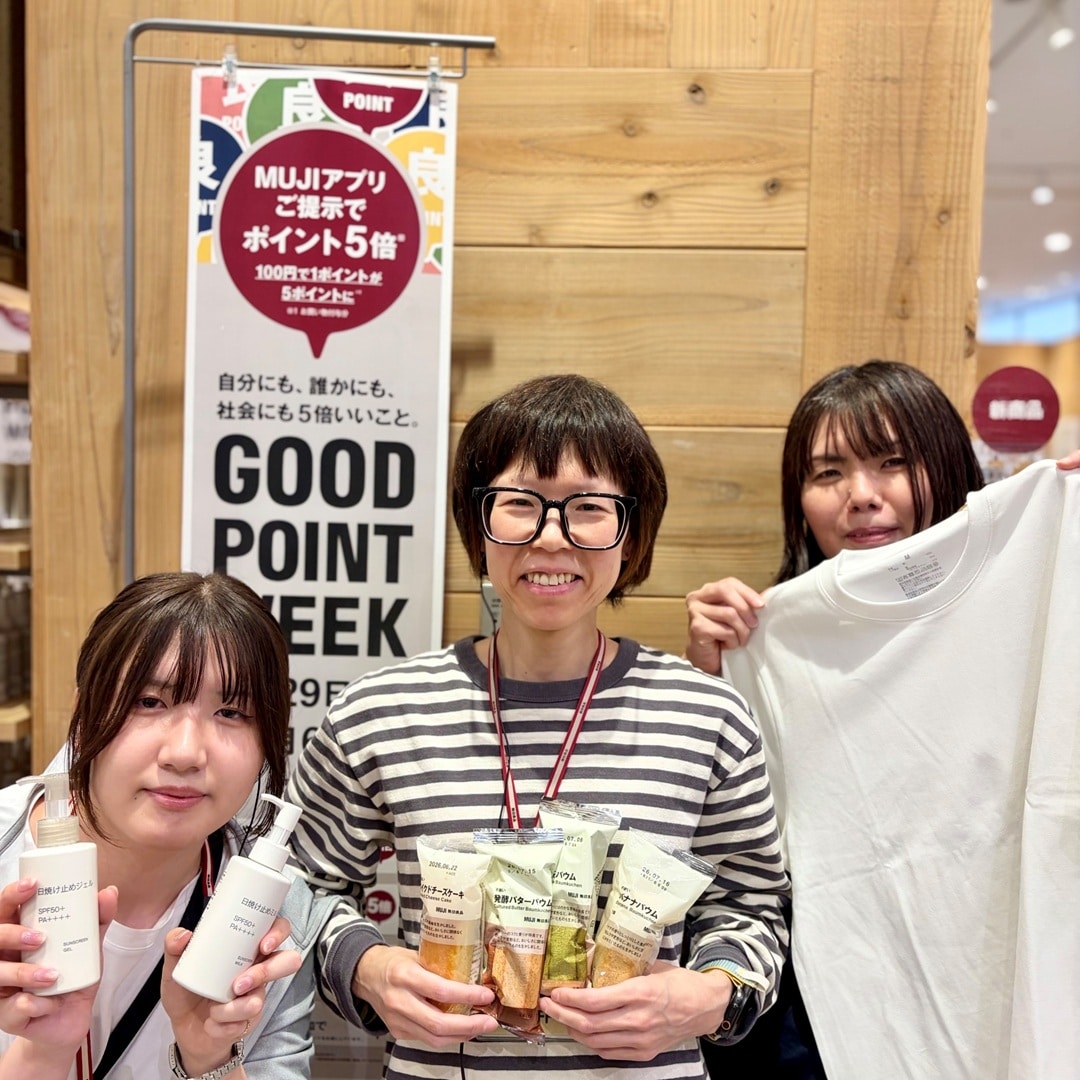 【イオンモール新発田】GOOD POINT WEEK本日最終日です