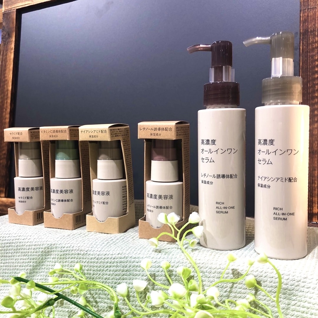 【COCOSA熊本下通】スキンケア体験会のお知らせ