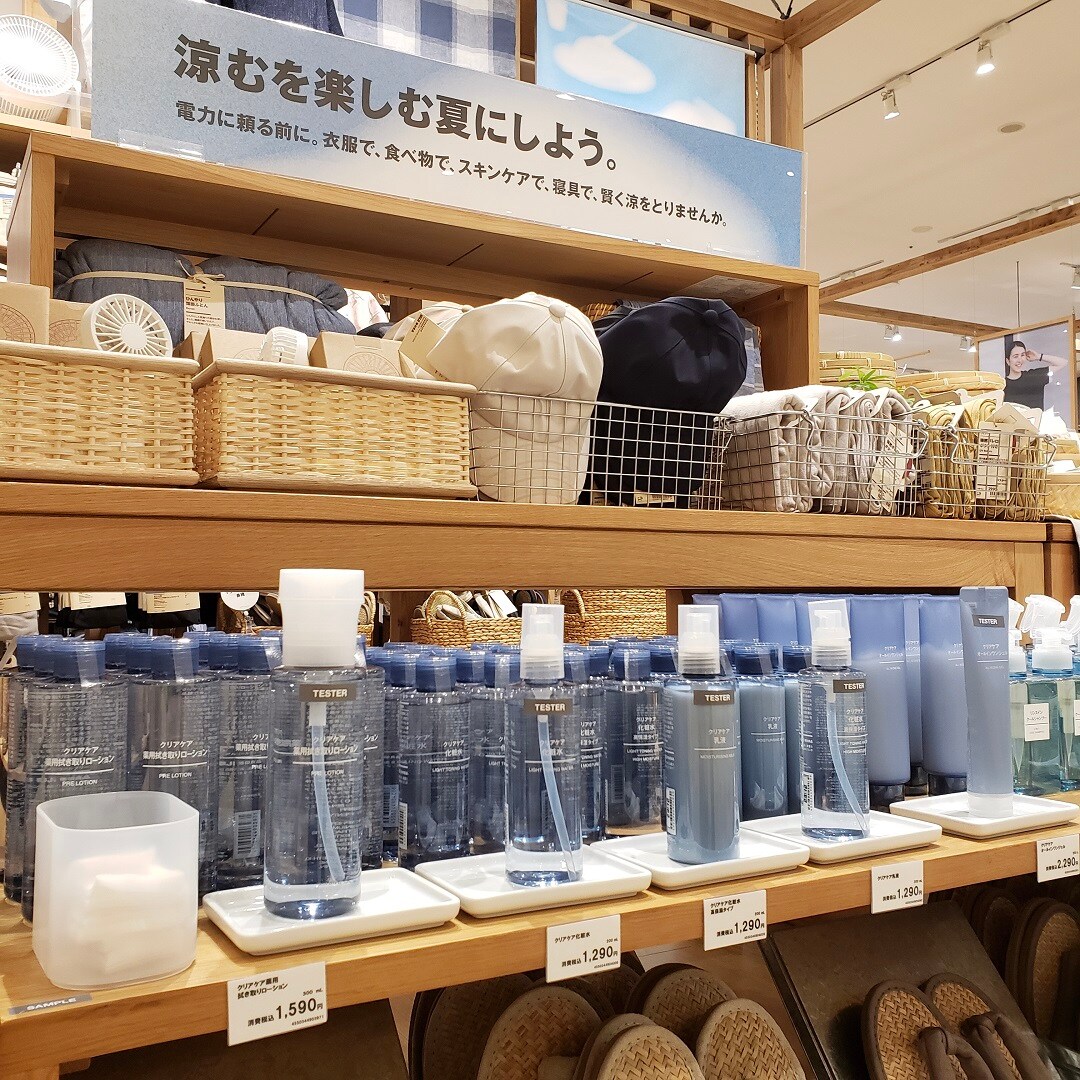 売場写真３