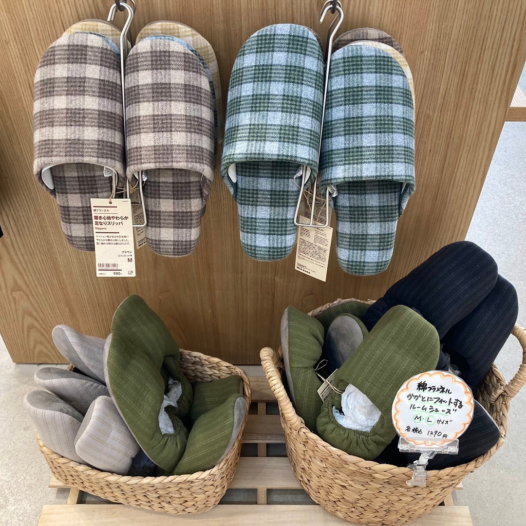 スリッパ