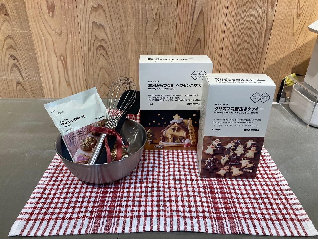 061767_20251218_01_01