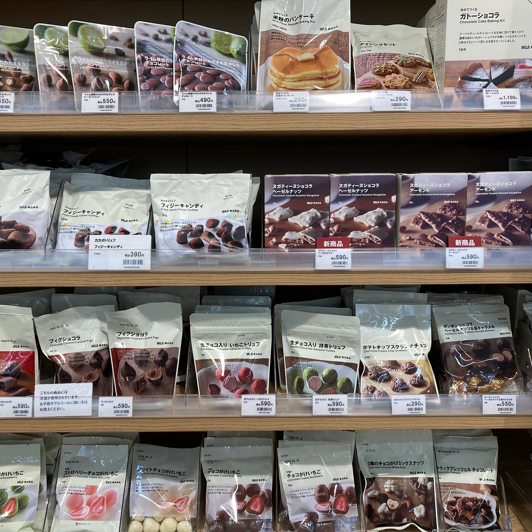 061767_20260116_01_01