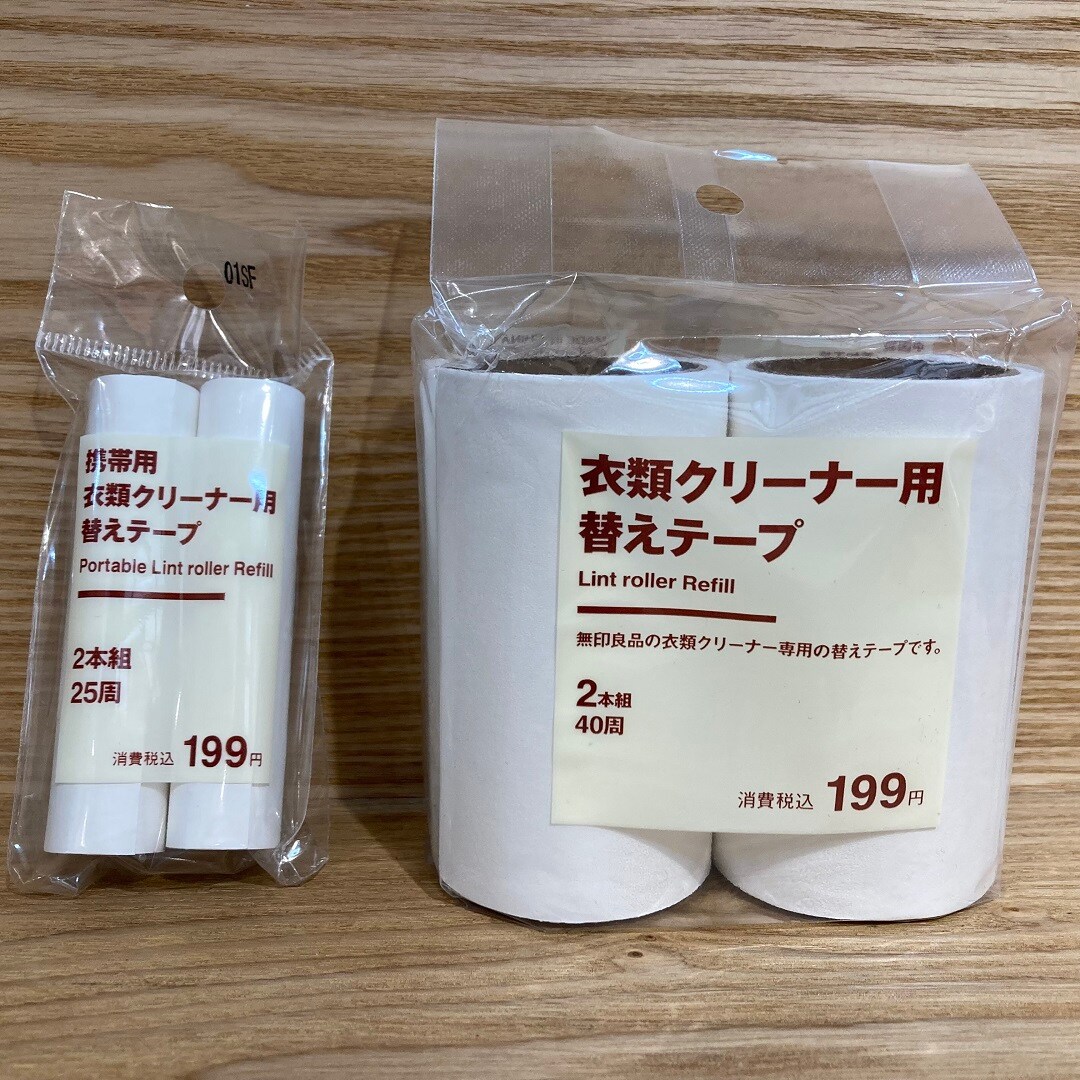 061767_20260313_01_01