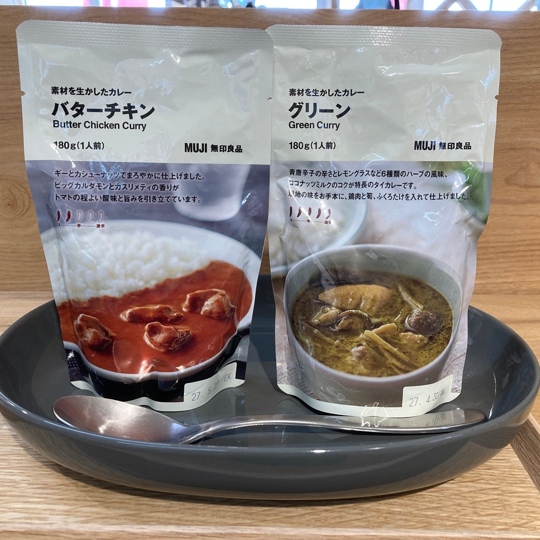 【道の駅なみえ】カレー試食会のお知らせ_1YzKEL