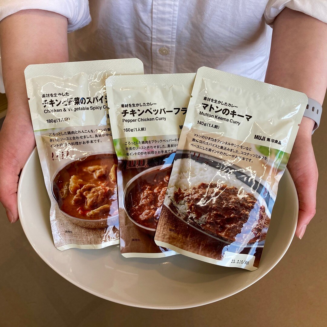 カレー3種類