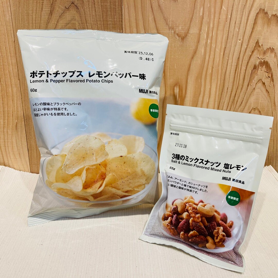 レモンのお菓子
