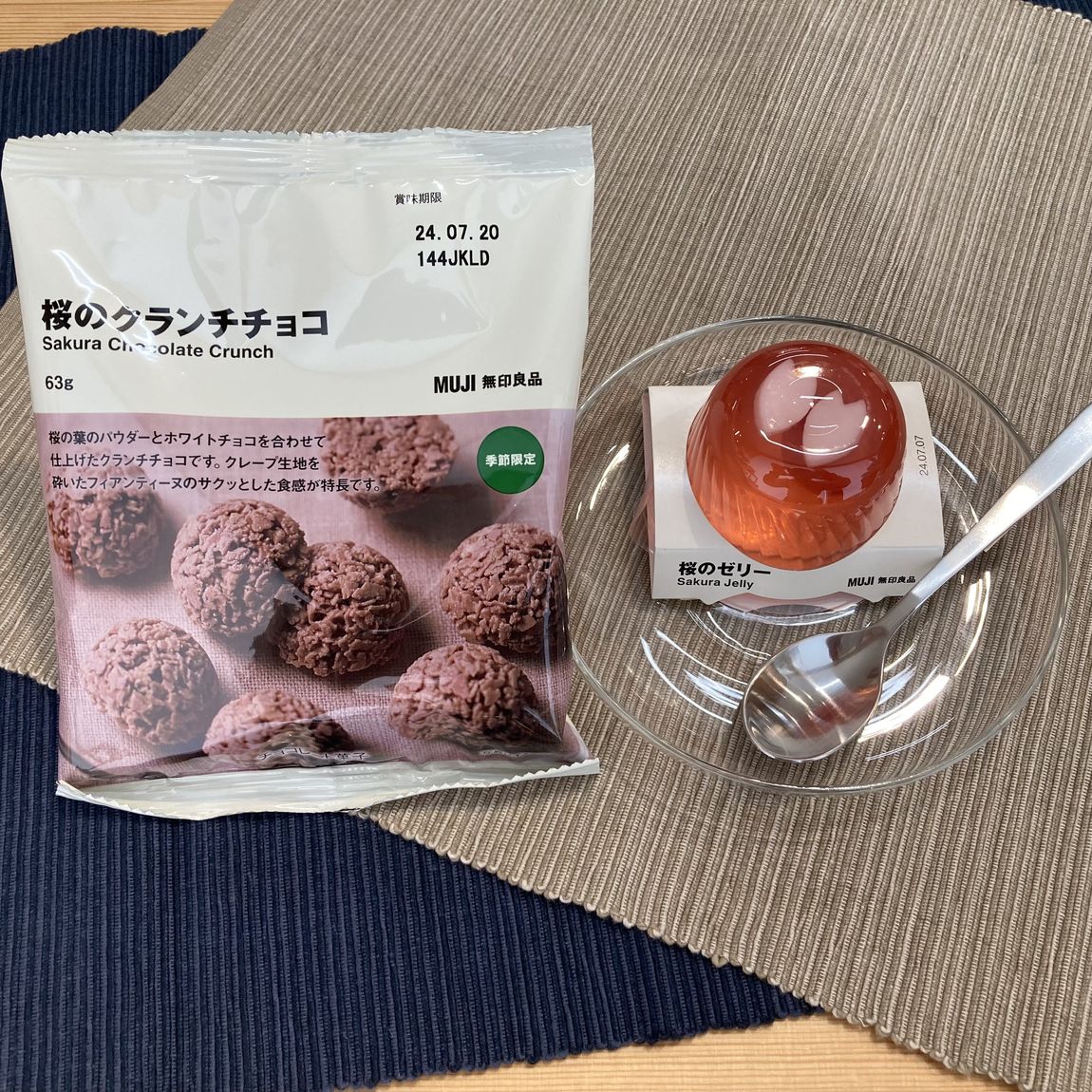 桜菓子