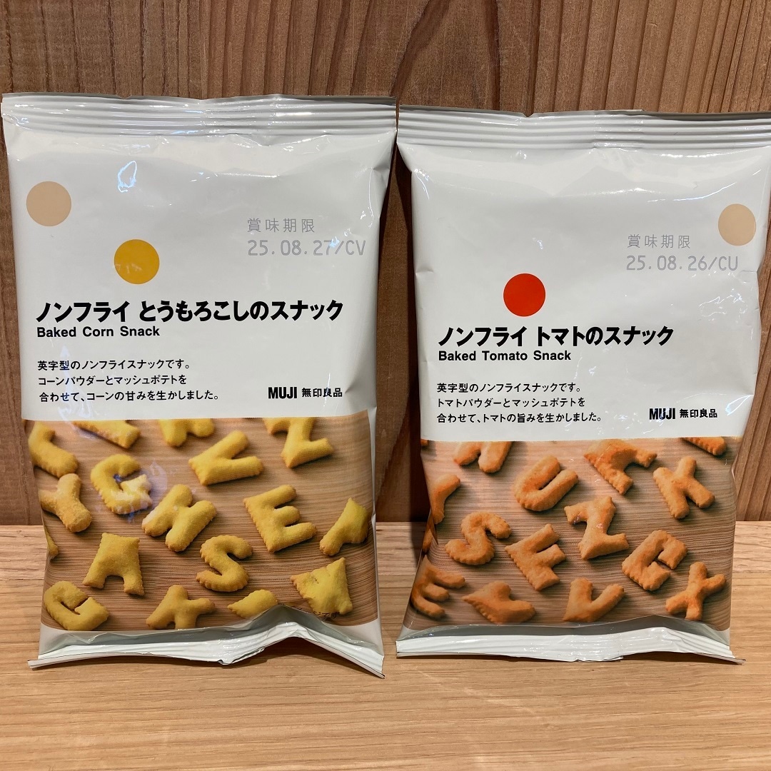 ぽち菓子