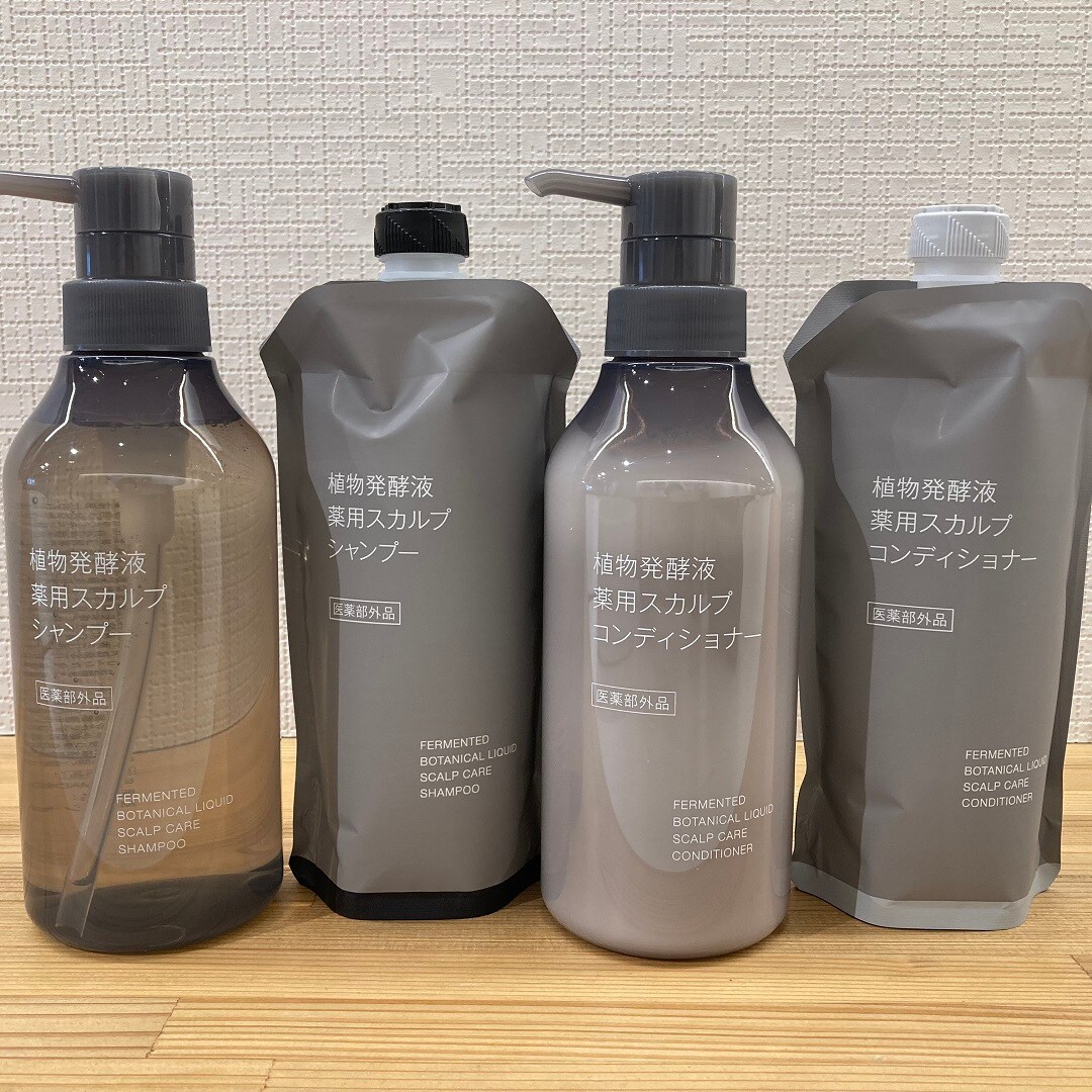 薬用スカルプケアシリーズ