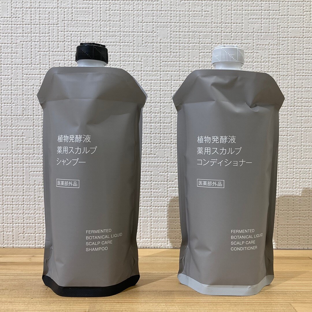 スカルプケア詰替用